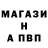 Амфетамин Розовый Mine TYTY