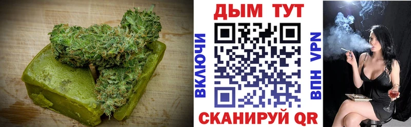 KRAKEN ССЫЛКА  Чита  Canna-Cookies марихуана 