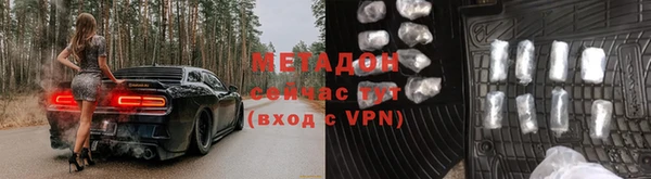 мдпв Богородск