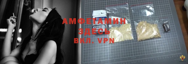 мяу мяу кристалл Богданович