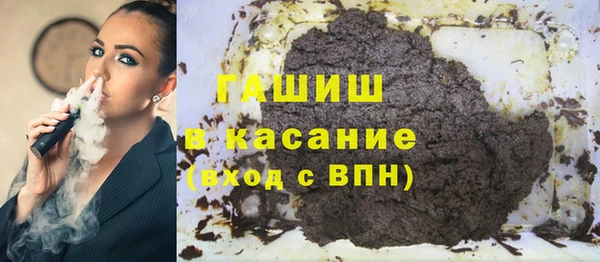 мдпв Богородск