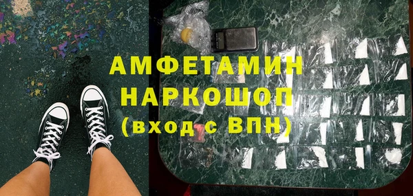 мдпв Богородск