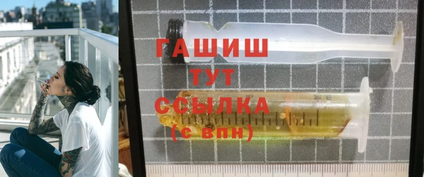 мдпв Богородск