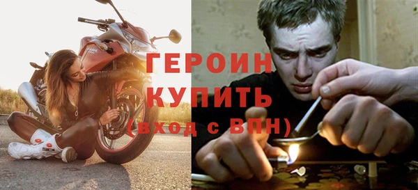 мдпв Богородск