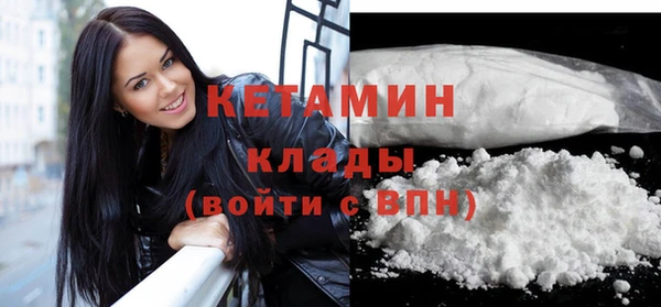 мдпв Богородск