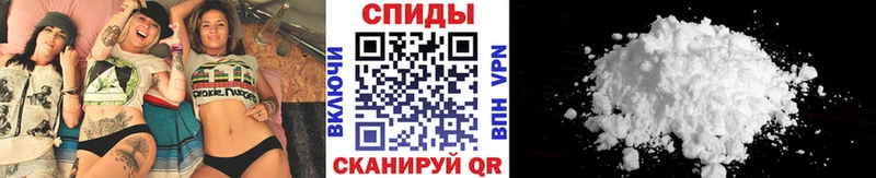 Метамфетамин кристалл  где купить   Чита 