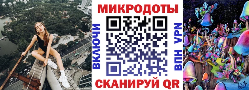 блэк спрут ссылки  Чита  Галлюциногенные грибы ЛСД 