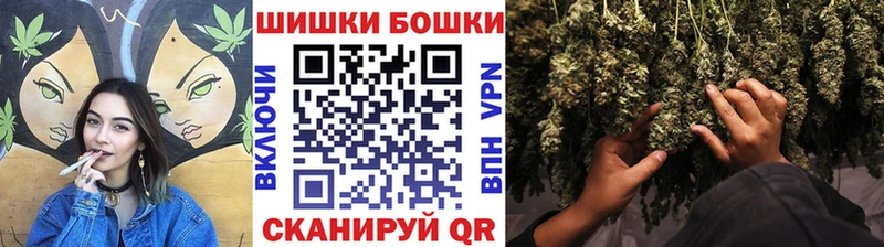 Конопля White Widow Чита